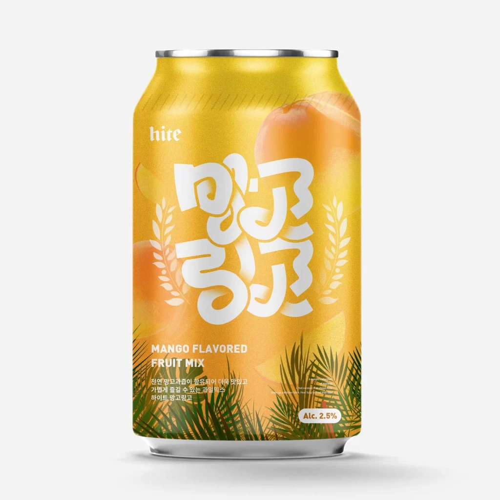 Mango Flavored Fruit Mix Can Yellow Tropical Minimalist Design
