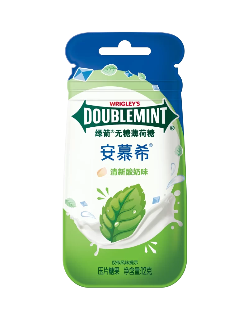 Mint Candy Packaging Green Blue Leaf
