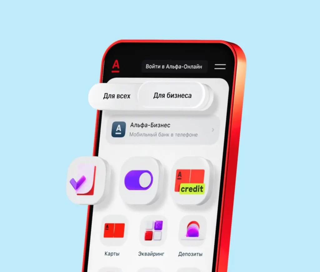 Mobile Banking App Interface