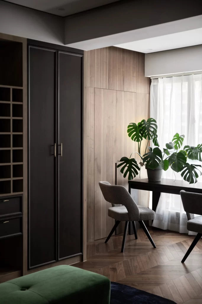 Modern Minimalist Study Neutral Dark Wood Green Plant