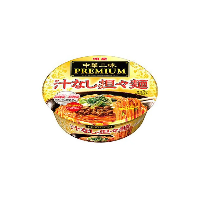 Myojo Chuka Sanmi Cup Noodle Spicy Rich Flavor Gold Red