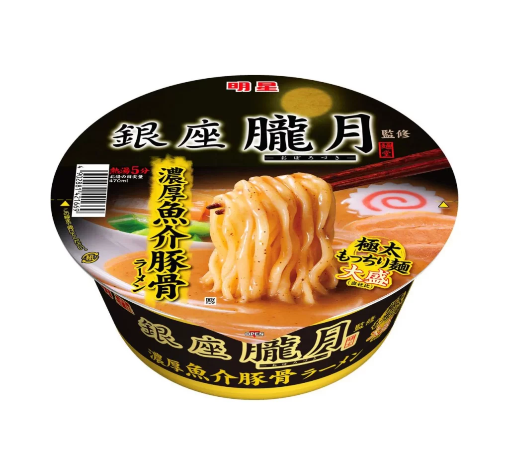 Myojo Cup Noodle Fish Bone Rich Brown Traditional