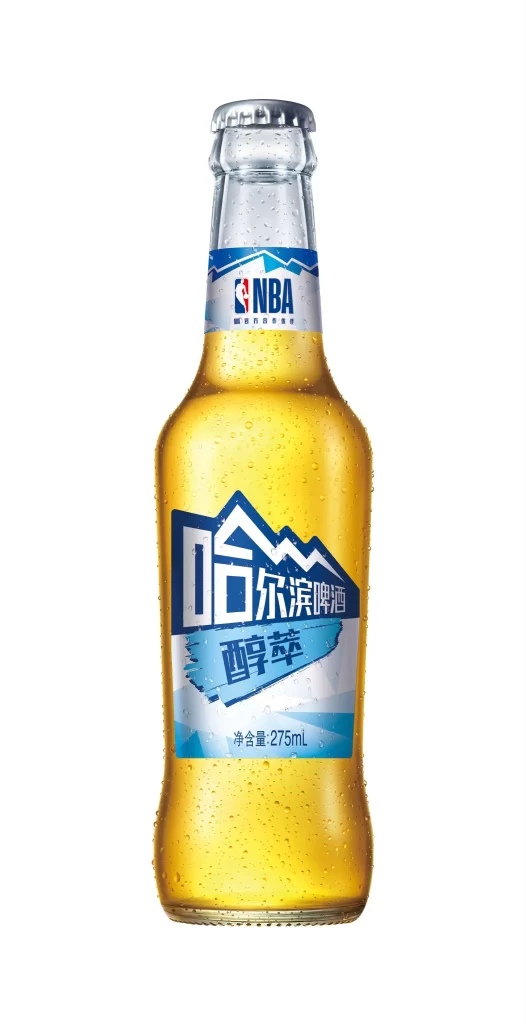 NBA Beer Alcohol Beverage Bottle