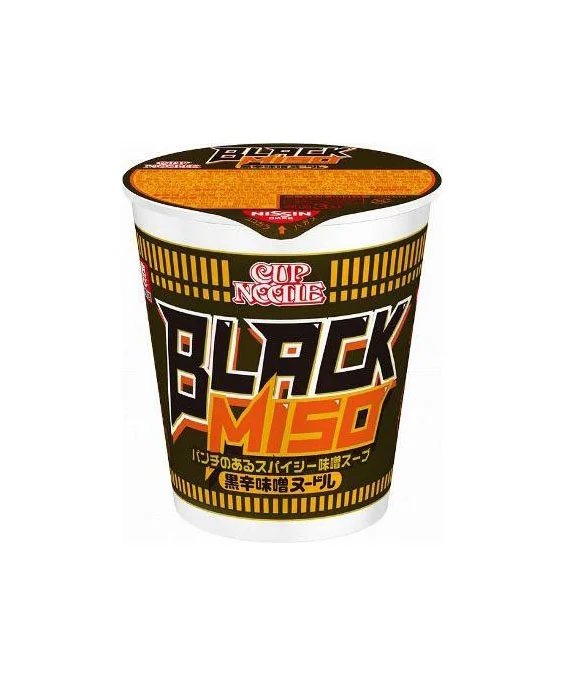 Nissin Cup Noodle Black Miso Dark Yellow Bold Typography