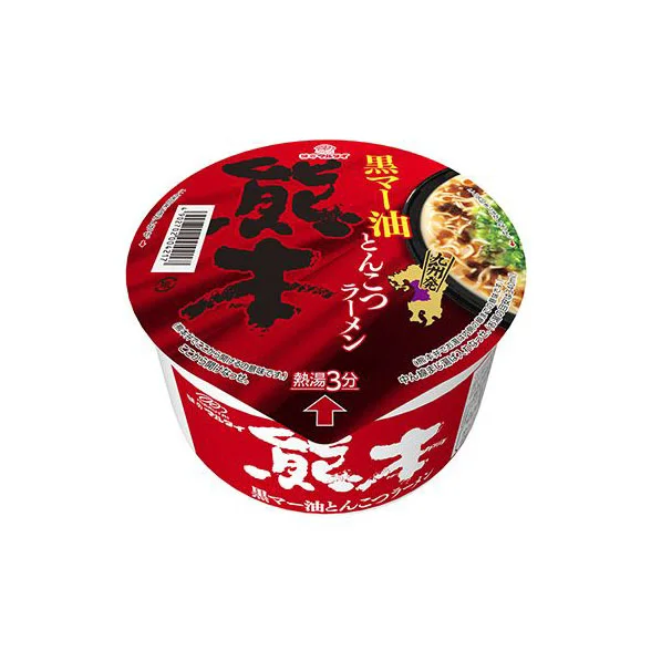 Nissin Cup Noodle Black Oil Ramen Red Black Japanese Characters