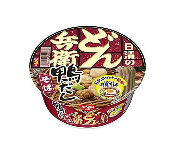 Nissin Cup Noodle Chicken Ramen Red Gold Japanese Characters