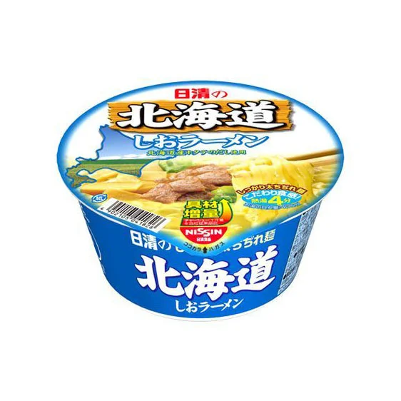 Nissin Cup Noodle Hokkaido Cheese Blue Yellow