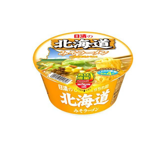 Nissin Cup Noodle Hokkaido Cheese Yellow Bold Typography