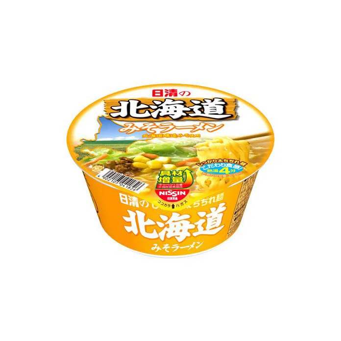 Nissin Cup Noodle Hokkaido Yakisoba Yellow Green