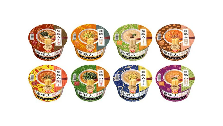 Nissin Cup Noodle Ramen Japanese Traditional Colorful Illustration