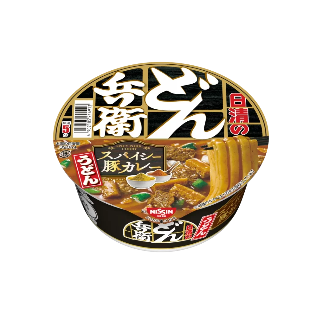 Nissin Cup Noodle Spicy Pork Curry Black Gold Japanese
