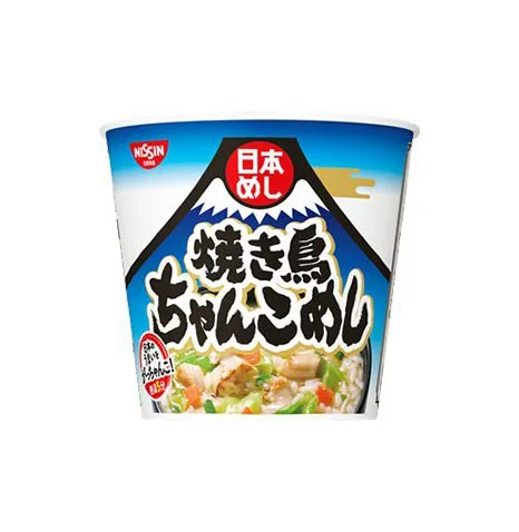 Nissin Cup Noodle Yakisoba Blue White Japanese Characters