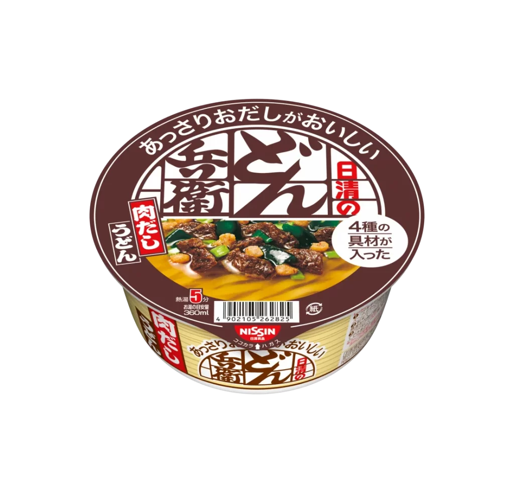 Nissin Donbei Cup Noodle Japanese Style Brown Traditional Illustration