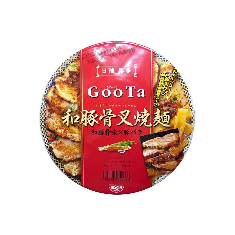 Nissin GooTa Pork Bone Ramen Red Yellow Japanese Characters