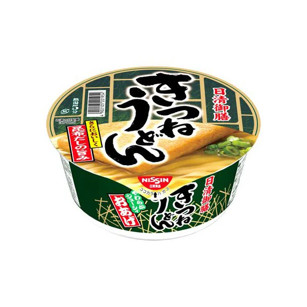 Nissin Gozen Cup Noodle Soy Sauce Green Traditional Japanese