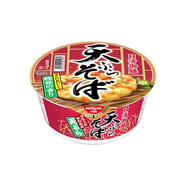 Nissin Gozen Yakisoba Red Japanese Characters