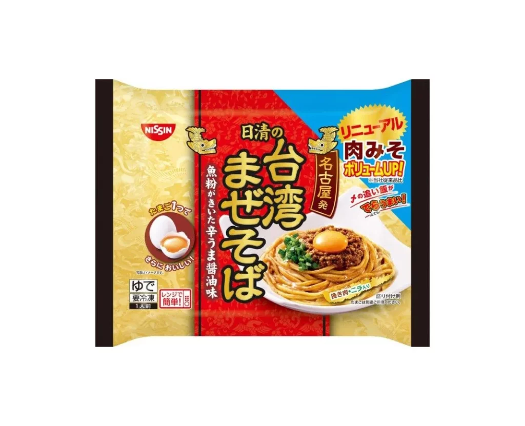 Nissin Instant Noodle Taiwanese Pork Flavor Traditional Red Gold
