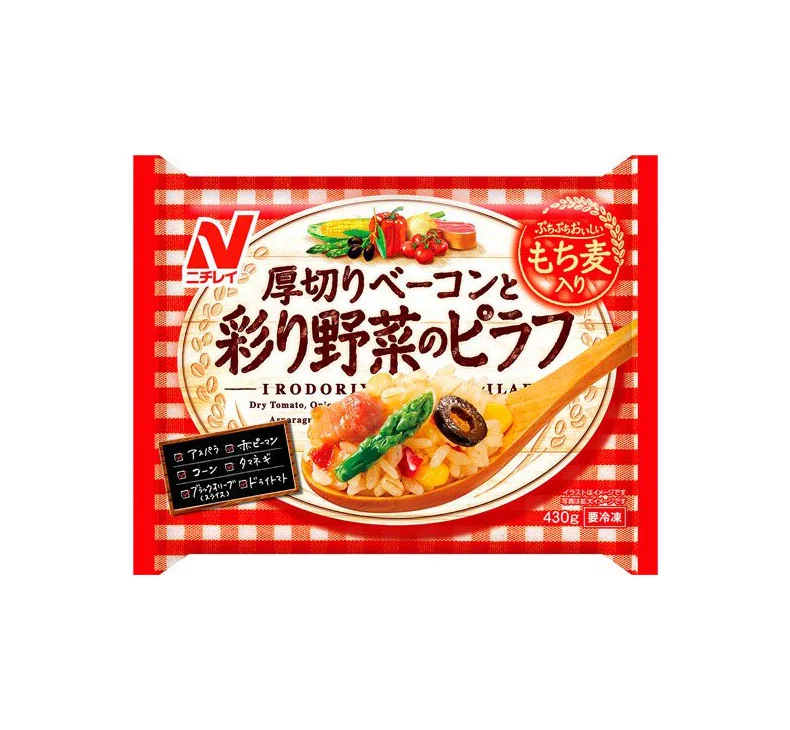 Nissin Instant Noodle Vegetables Red White Checkered