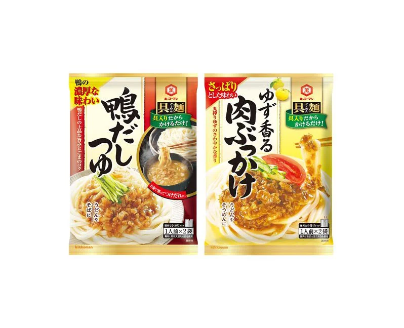 Nissin Ramen Chicken Udon Yellow Red Japanese Script