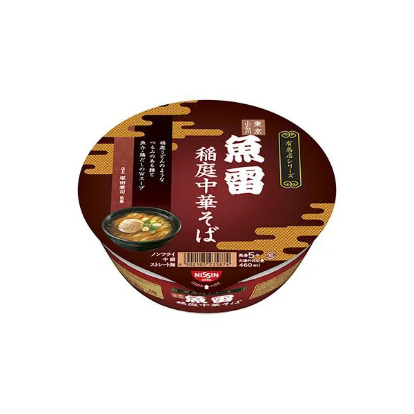 Nissin Ramen Chinese Style Red Traditional Japanese