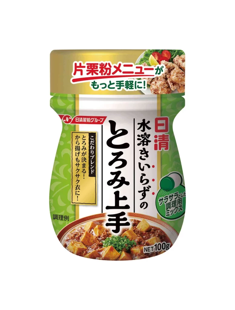 Nissin Ramen Japanese Style Green Traditional Illustration