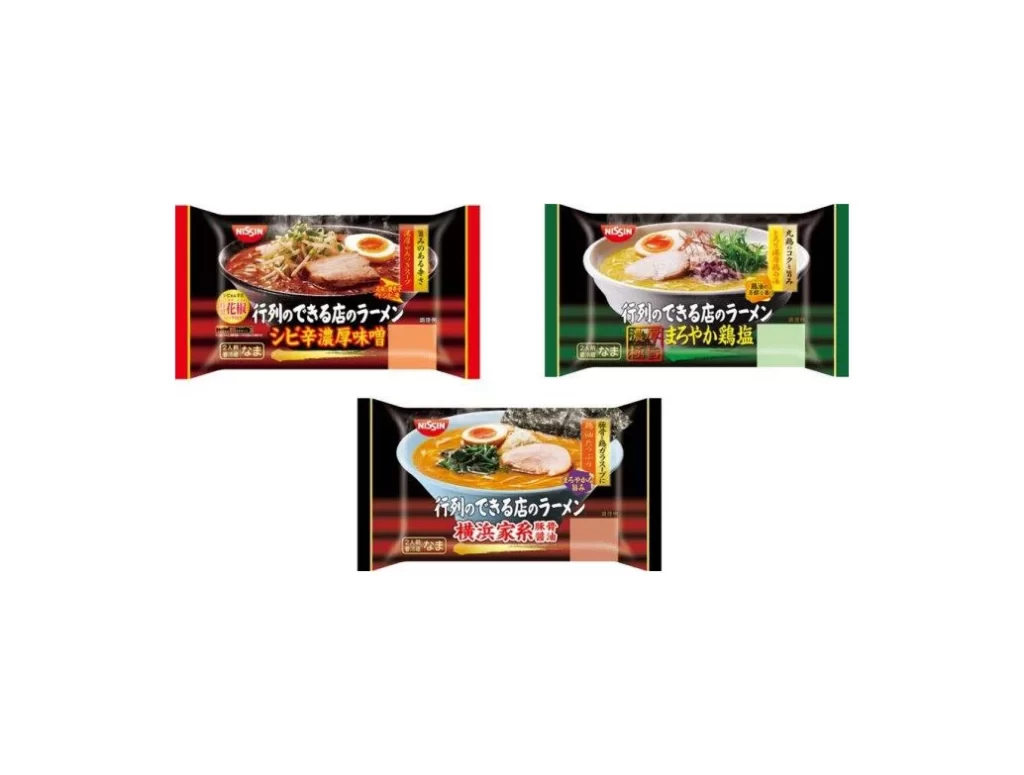 Nissin Ramen Japanese Traditional Colorful Illustration