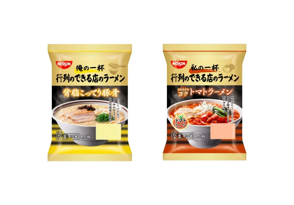 Nissin Ramen Pork Bone Rich Yellow