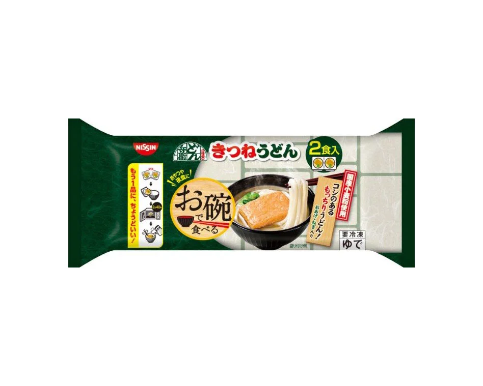 Nissin Udon Green Traditional Japanese Illustration