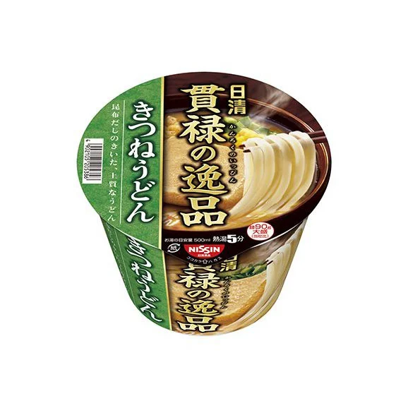 Nissin Udon Green Yellow Traditional Japanese