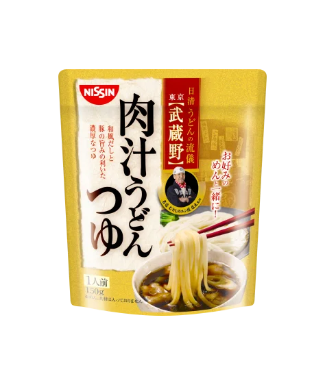 Nissin Udon Meat Broth Traditional Japanese Yellow Red