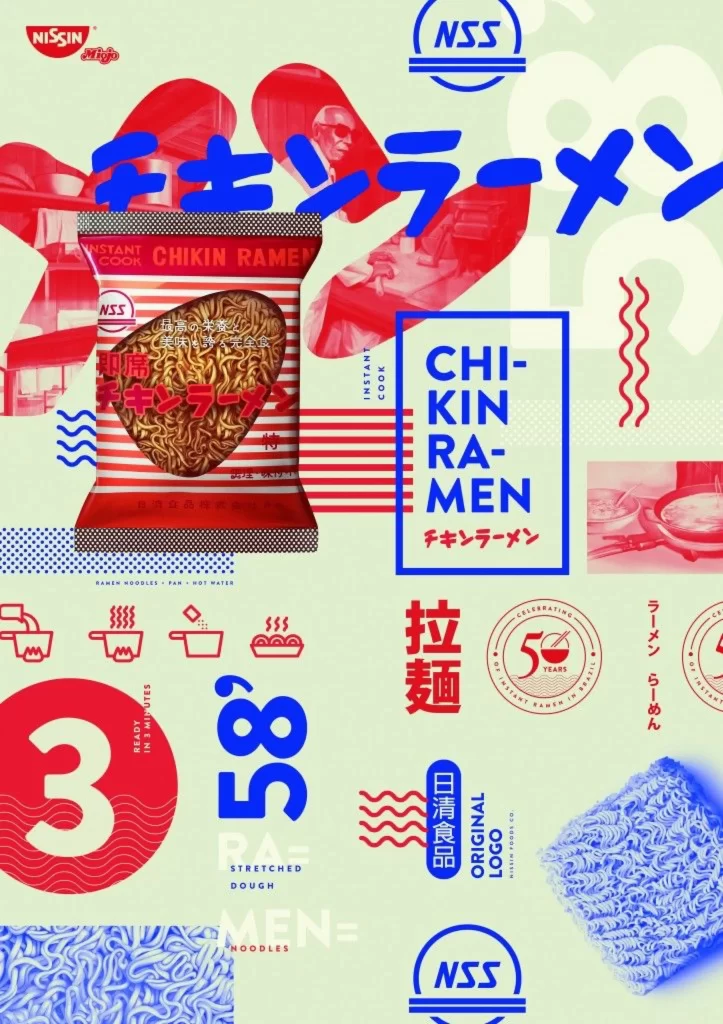 Noodles Nissin Red Blue Modern Typography