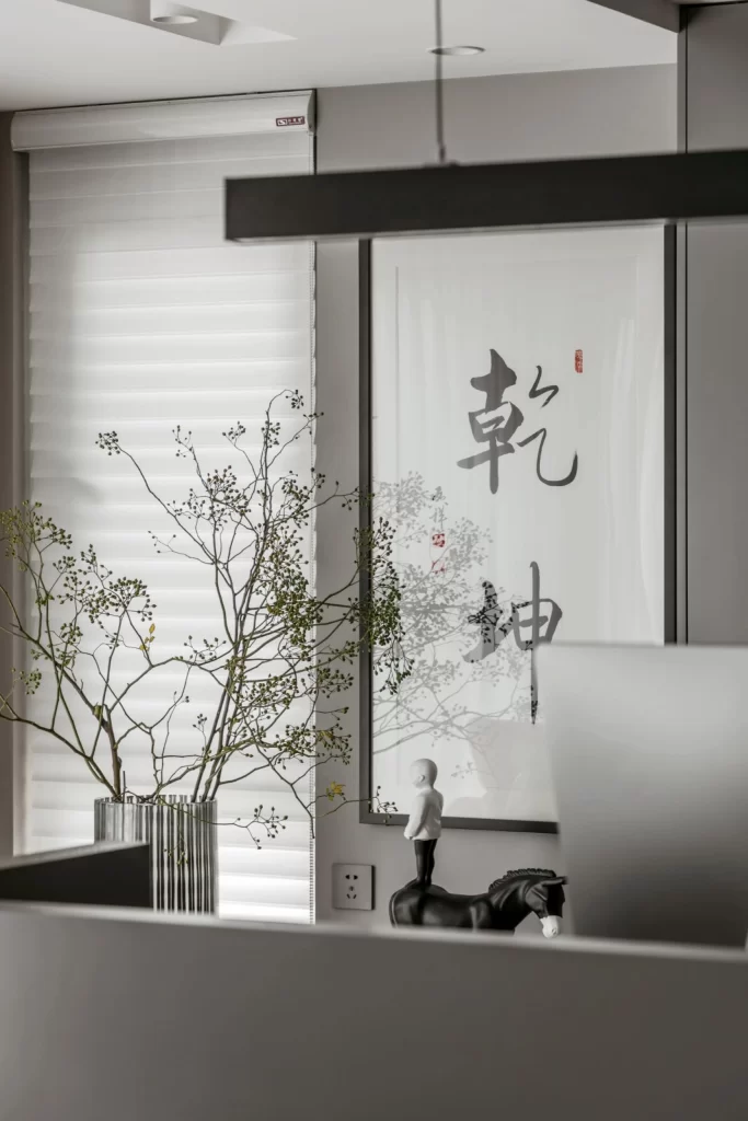Office Contemporary Neutral Black White Minimalist