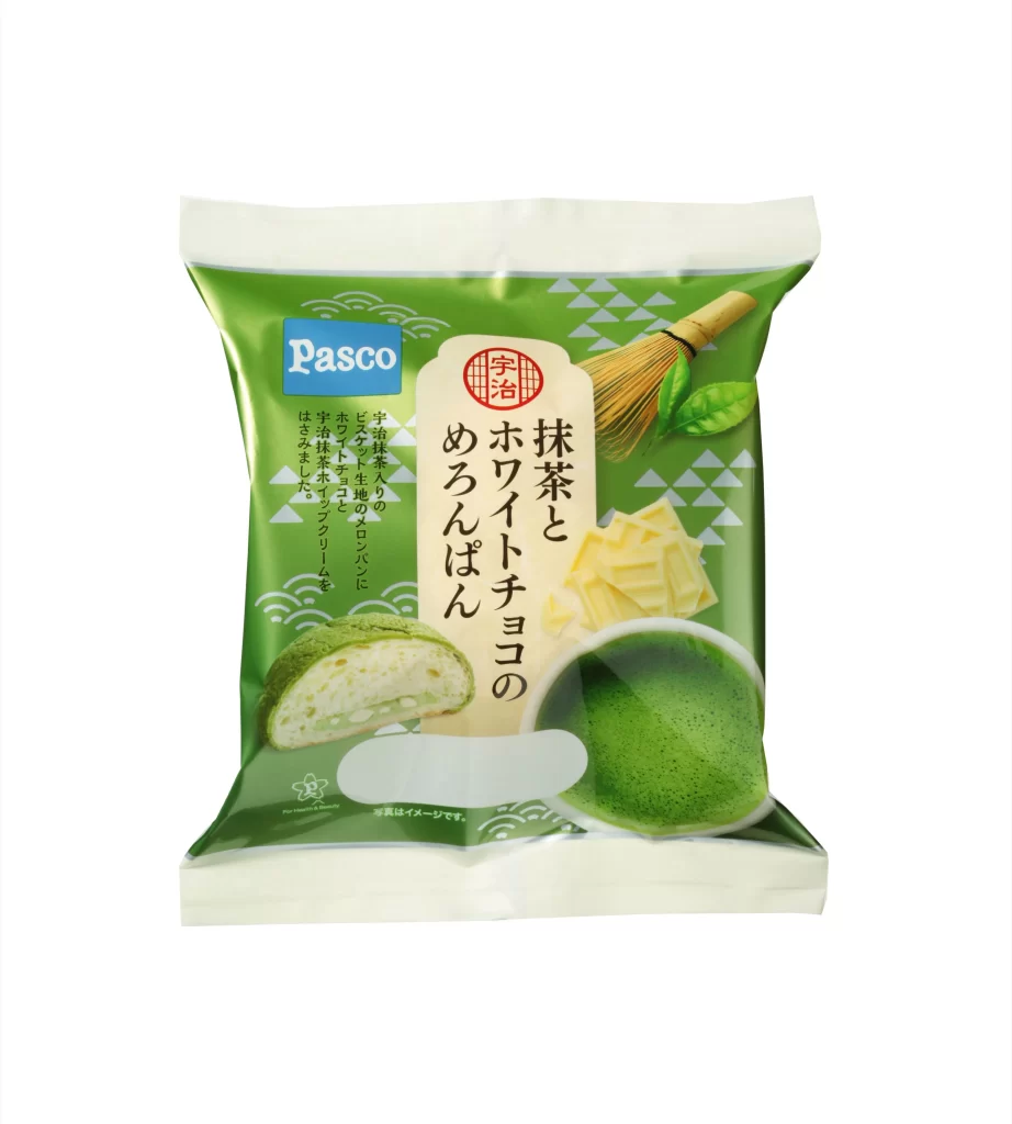 Pasco Instant Noodle Matcha Green Tea Simple Illustration