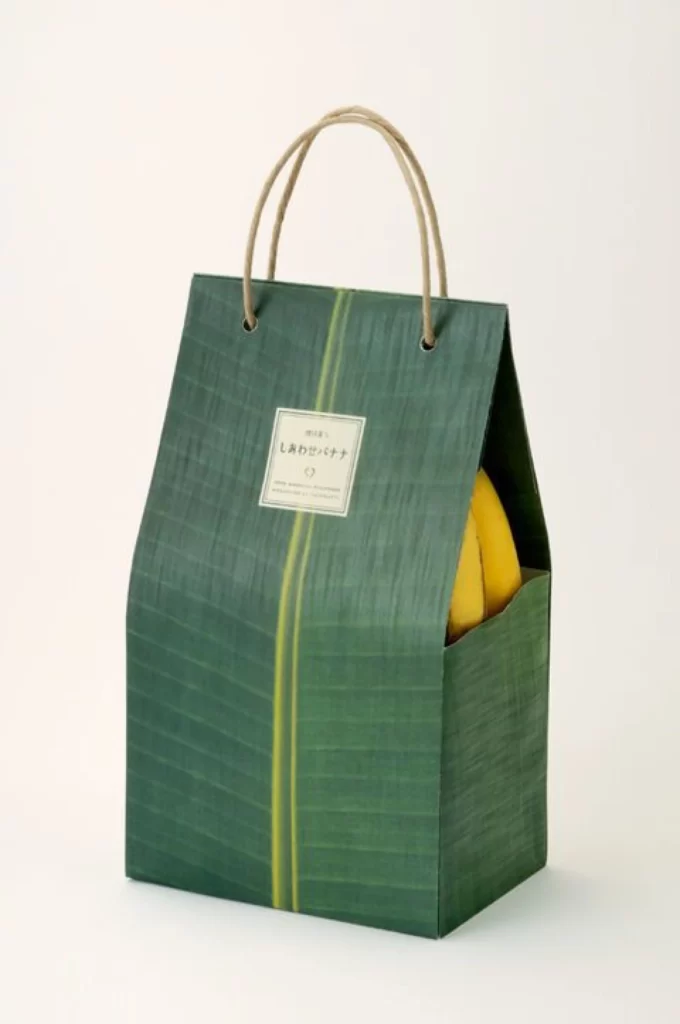 Pasta Bag Green Yellow Minimalist