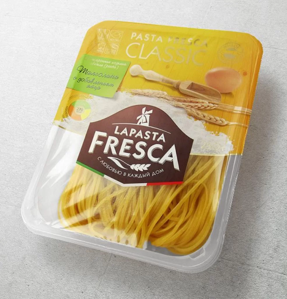 Pasta Fresh Classic Yellow Brown Transparent