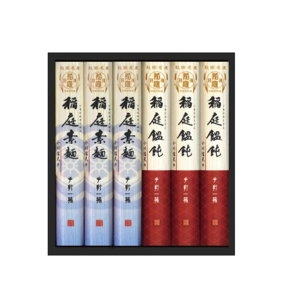 Pasta Japanese Blue Red Traditional