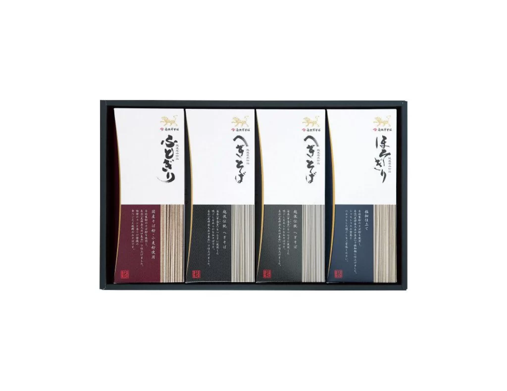 Pasta Japanese Traditional Black White Red
