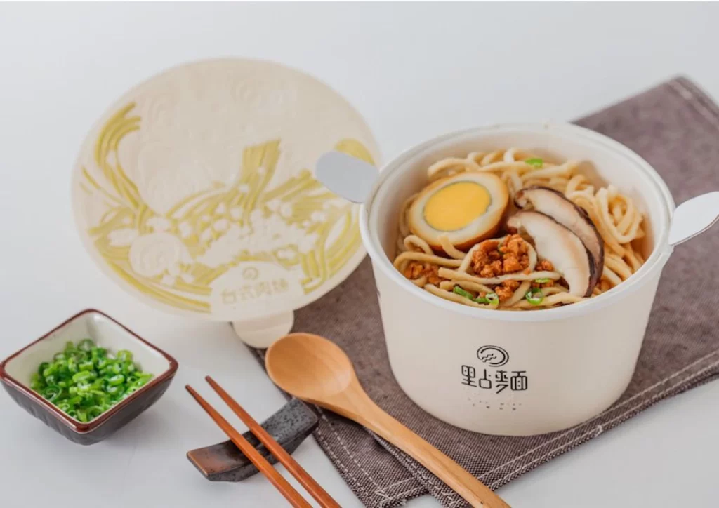 Pasta Noodles Dian Mian White Yellow Illustration