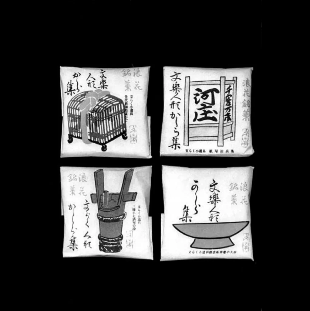 Pasta Packaging Black And White Traditional Japanese Design