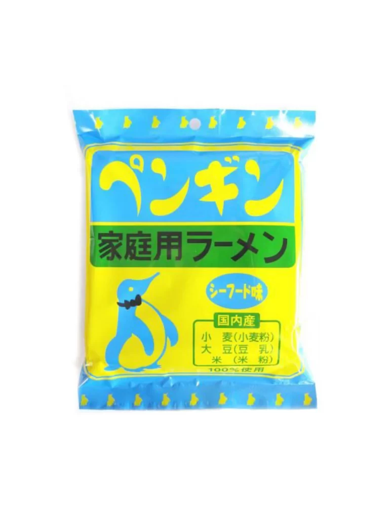 Pasta Packaging Blue Yellow Cartoon