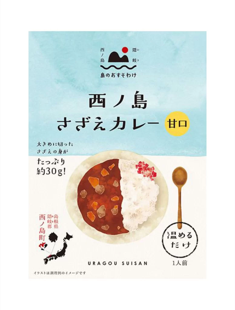 Pasta Packaging Japanese Brand Blue White Yellow