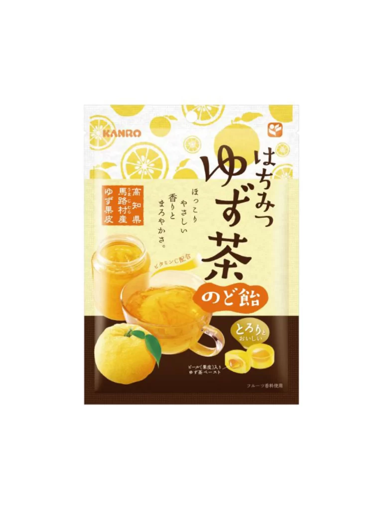 Pasta Packaging Kanro Yellow Orange