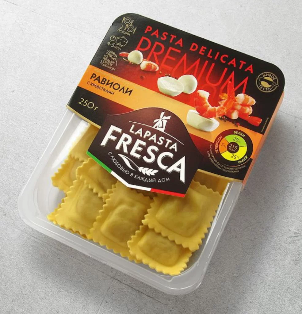Pasta Ravioli Packaging Yellow Red Black