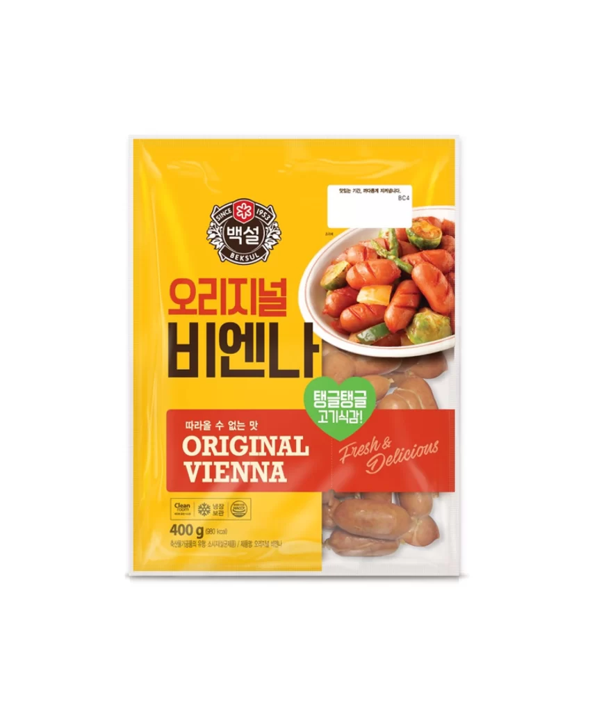 Pasta Sausage Yellow Red Brand Logo