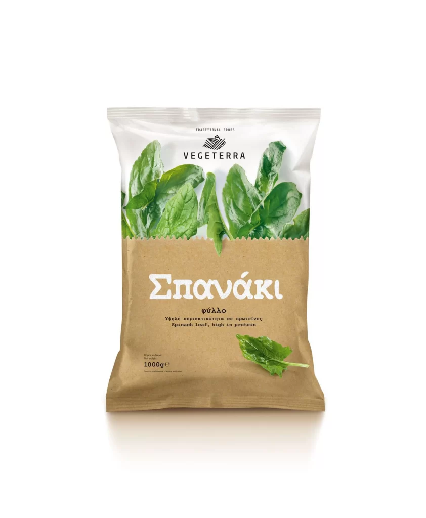 Pasta Spinach Green Brown Minimalist