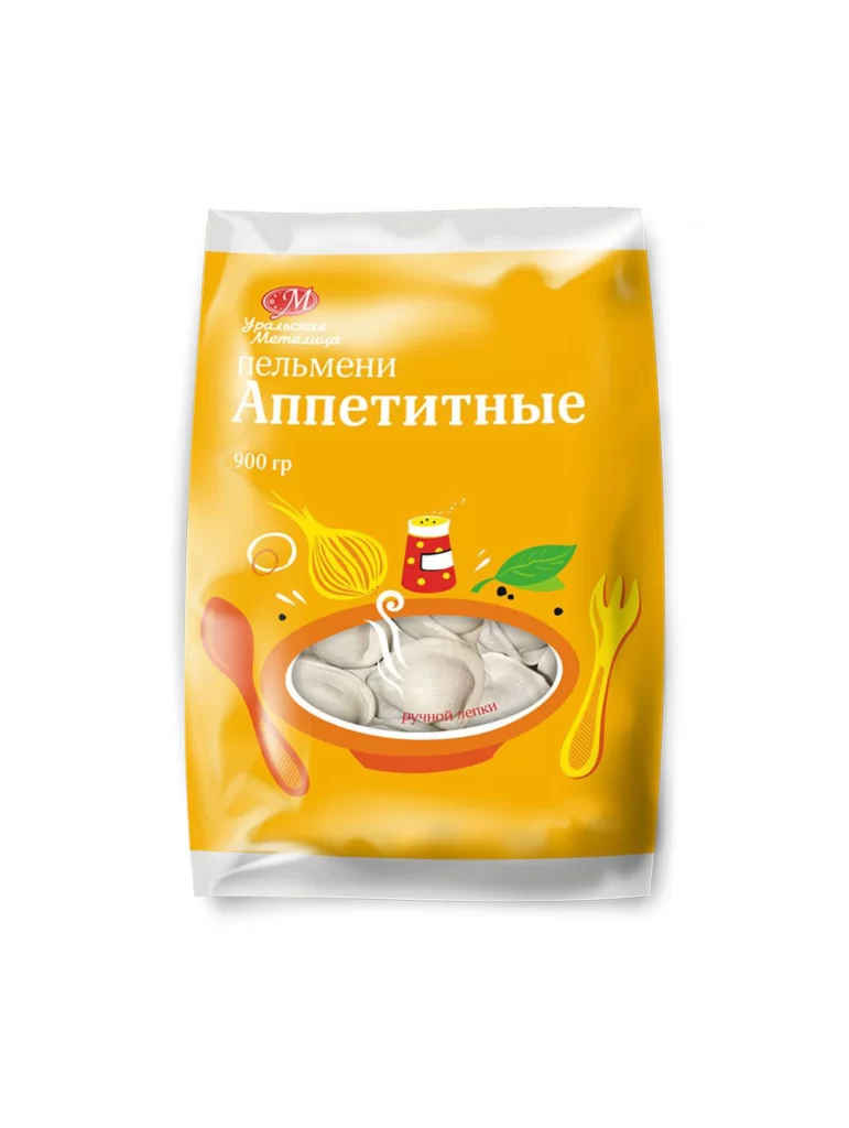 Pasta Yellow Red Illustration Branding
