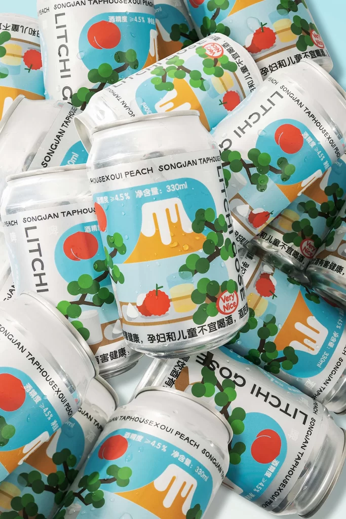 Peach Beer Can Design Illustration