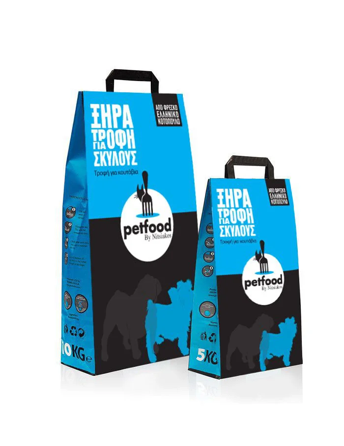 Pet Food Dog Food Nissiakos Blue Black Silhouette