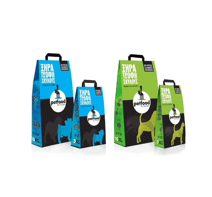 Pet Food Dog Food Petfood Greek Design Blue Green