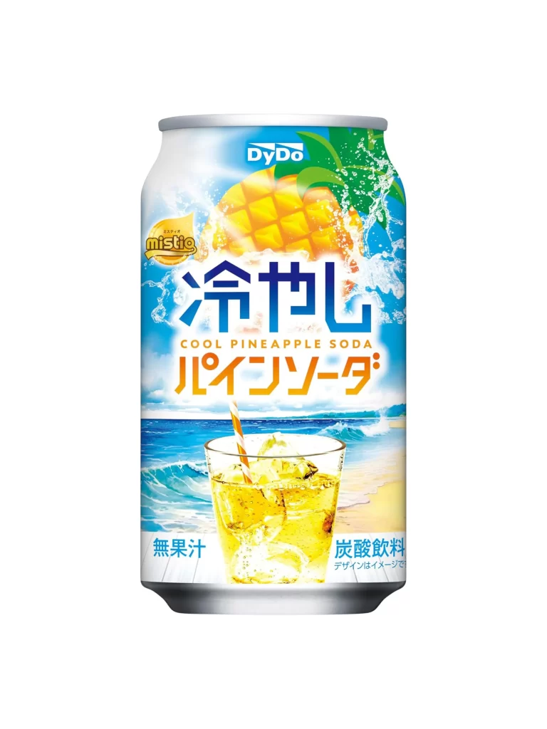 Pineapple Soda Refreshing Beverage Tropical Flavor DyDo Brand Japanese Packaging